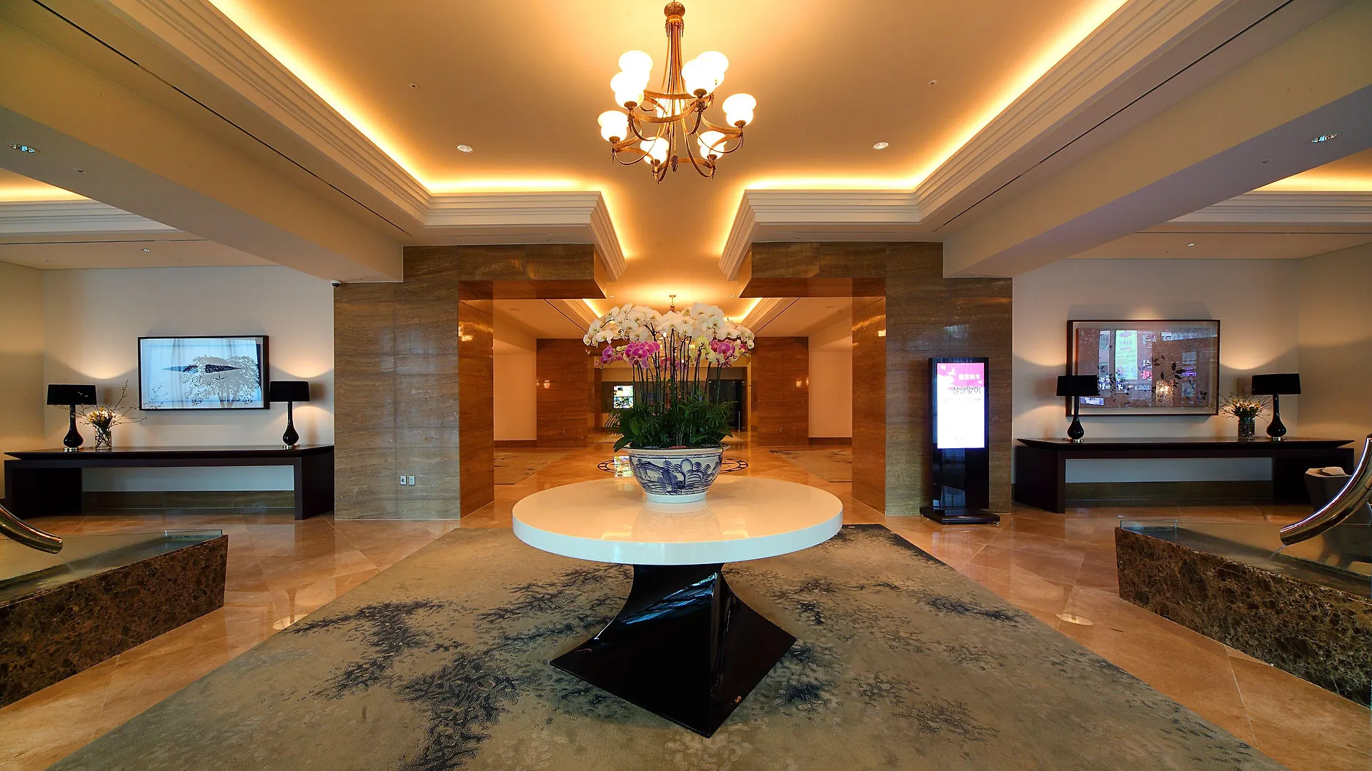 Nongshim Hotel Puszan