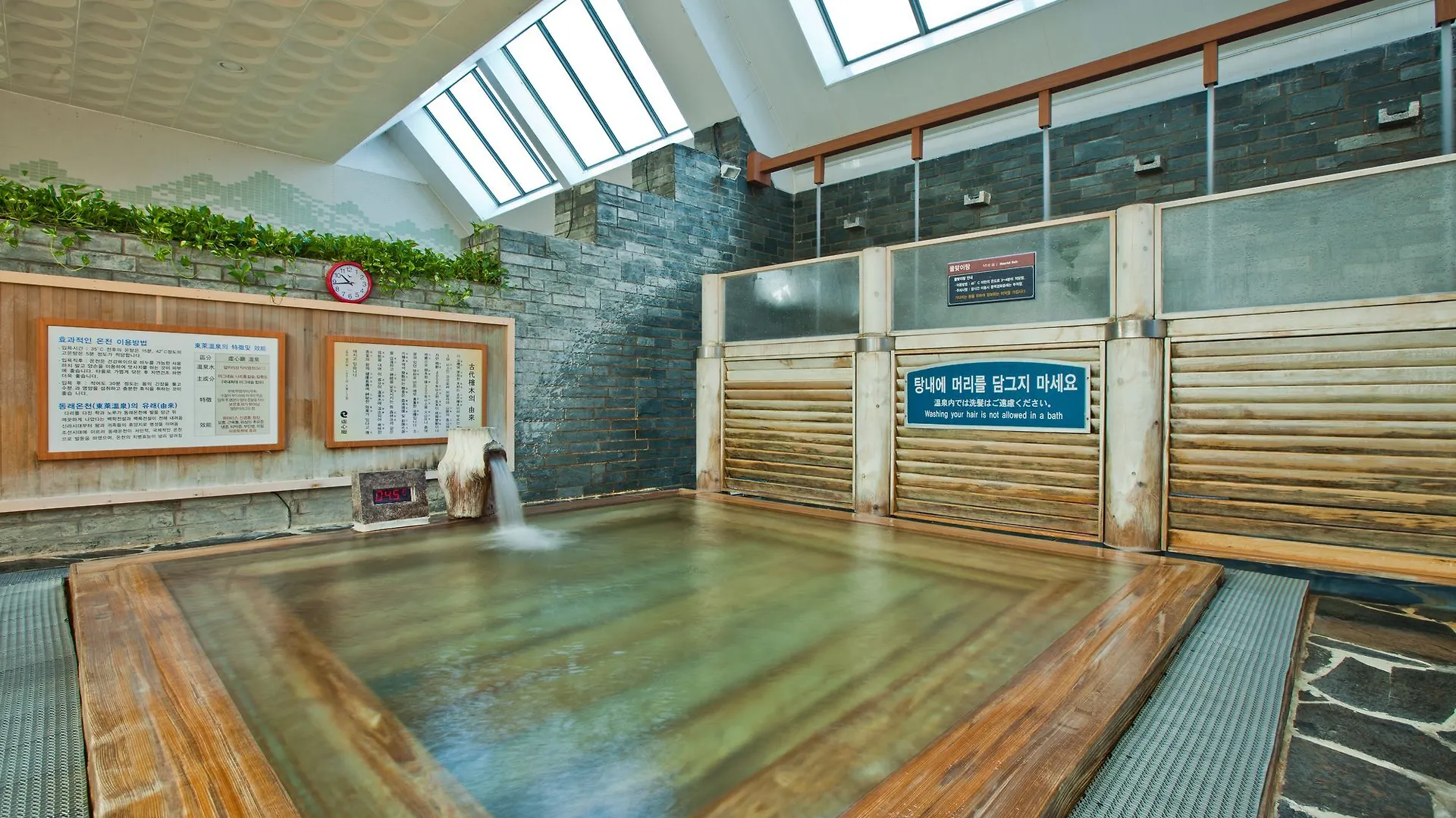 ノンシム ホテル 釜山広域市
